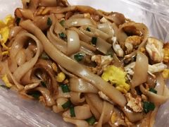 广式炒粉-财记鱼粥·肠粉