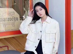 -伊势丹(现代城店)
