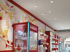 -蜜雪冰城(大智路店)