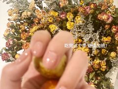 -百果园(郑东商业中心店)