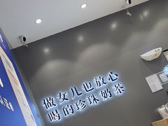 -煲珠公·老红糖珍珠奶茶(金沙洲梦乐城店)