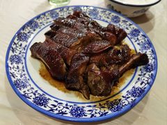 邱记酱鸭-邱记私房菜·十八年本地菜