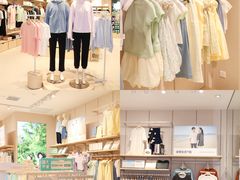 -广州保利时光里(建设大马路店)