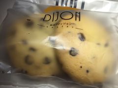 -帝戎(禾祥西路店)