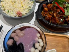 -鹿港小镇(黄金店)