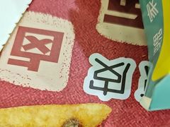 -魏家凉皮(协和店)