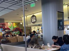 -苏小柳点心·手作小笼包(浦东嘉里城分院)