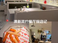 -春树下·树屋花房西餐厅(罍街AS1980店)