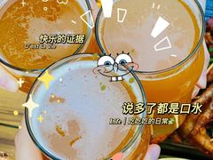 -微醺烤牛·炭火烧烤·精酿啤酒(东郊记忆店)