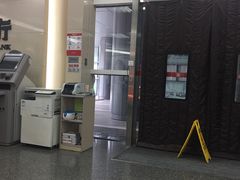 -招商银行(北京自贸试验区商务中心区支行)