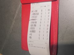 -阿毛饭店首店·宁波老字号(文化广场店)