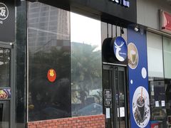 -瑞幸咖啡(番禺万达广场店)