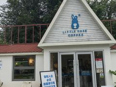 -小意思咖啡店(草桥店)