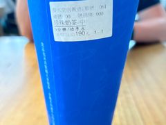 -春水堂人文茶馆(台北信义店)