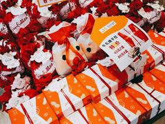 -皇冠幸福里动物奶油生日蛋糕(万达店)