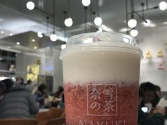 -奈雪的茶(市百一店)