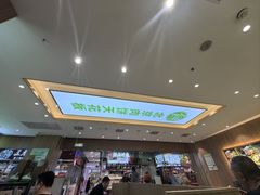 -甲乙饼·手工牛肉饼(天通苑华联店)