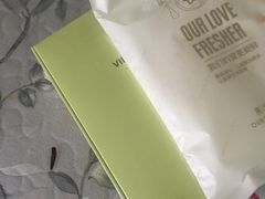 -惠诚滋知(安顺三店)