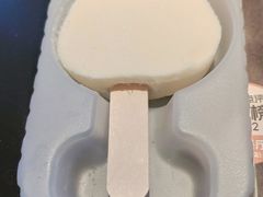 -烤匠麻辣烤鱼(IFS店)