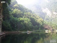 -少华山国家森林公园