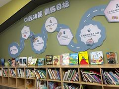 -常熟玉蕙口腔医院