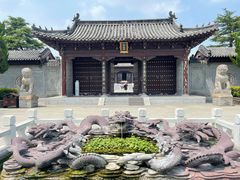 -花洲书院