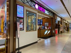 -小杨生煎(宝山花园城店)