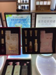 -CAMENAE嘉媚乐