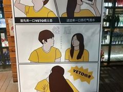 -别院里音乐餐酒吧(双流航空港店)