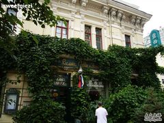 -露西亚咖啡西餐厅(哈尔滨俄侨纪念馆店)