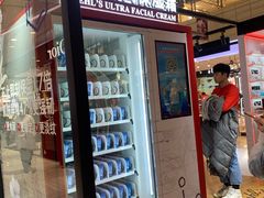 -远大购物中心(南岗店)