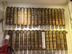 菜单-竹园竹升面(西关总店)