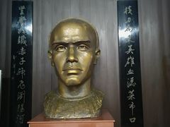 -谭嗣同故居