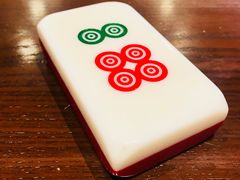 -成都你六姐·牛肉冒菜(城市集市合生汇店)