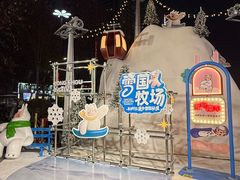 -西安龙首印象城