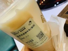 -喜茶(天津乐宾百货店)