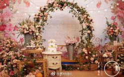-素格婚礼