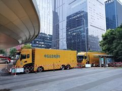 -合景·悠方(成都店)