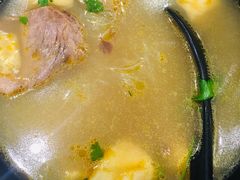 油豆腐牛肉粉丝汤（咖喱）-小杨生煎(乐坊虹井店)