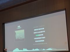 -江南足纪·影院足道·轻奢SPA(红山6979店)