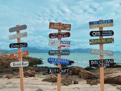 -碧桂园十里银滩