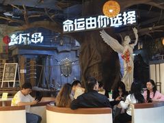 -暴风岛沉浸式体验馆(百联世纪店)