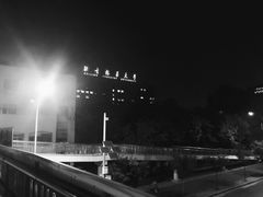 -麗枫酒店(北京学院路六道口地铁站店)