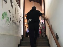 大堂-双塔老饭店