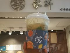 满杯鸭屎香-雾鲜(KKMALL店)