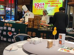 -煜丰汴京烤鸭(福彩路店)