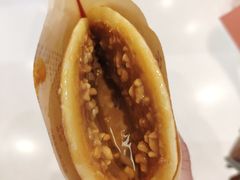 咸香花生铜锣烧-章台柳铜锣烧(苏州中心店)