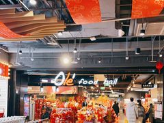 -Olé精品超市(北京合生汇店)