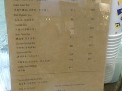 -公利真料竹蔗水(中环店)