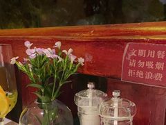 -橘洲1910花园江景西餐厅